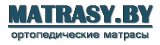 MATRASY.BY &reg; Матрасы в Городее